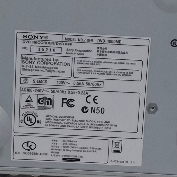 Sony Sony DVO-1000MD Video Digitizer DVD Recorder CR and Imagers reLink Medical