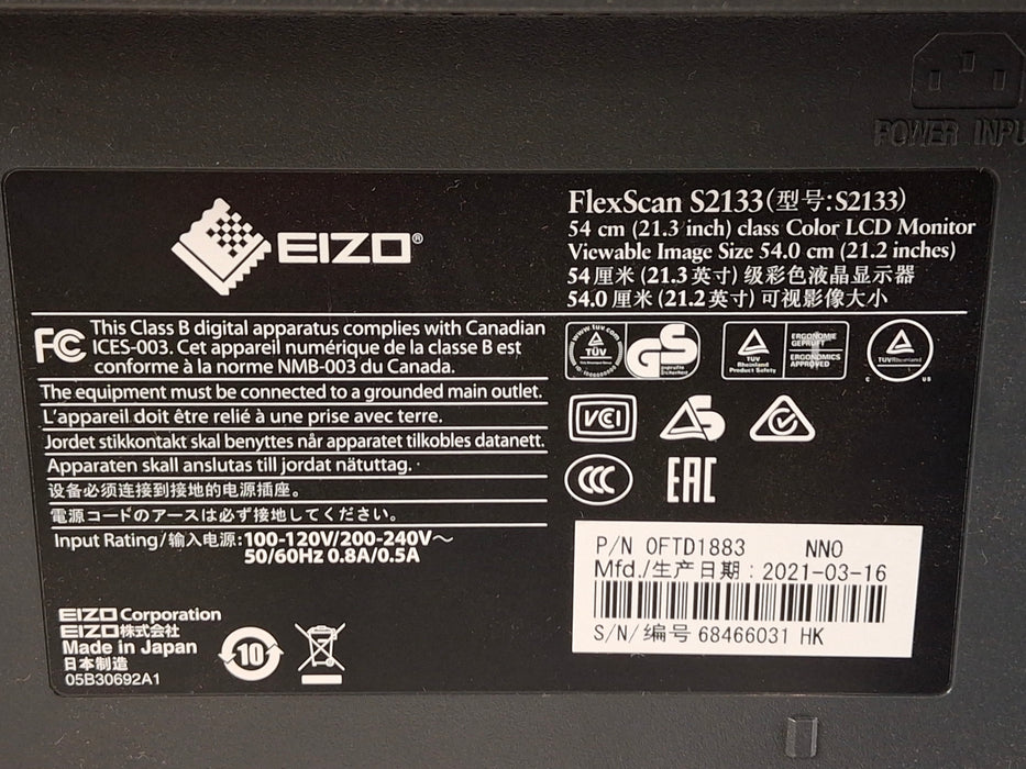 Eizo FlexScan S2133 LCD monitor