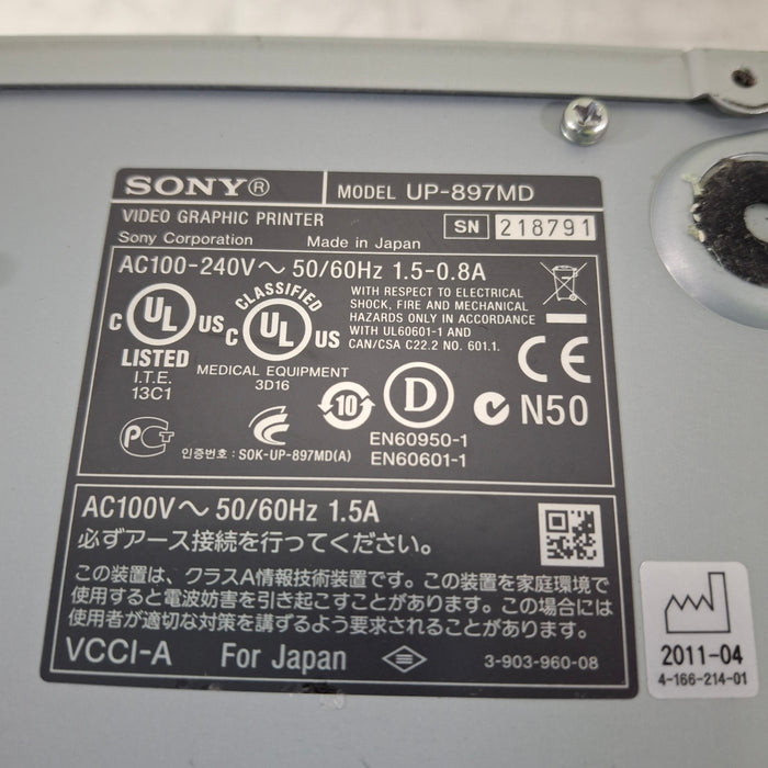 Sony Sony UP-897MD Imager / Printer Ultrasound reLink Medical
