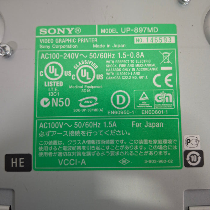Sony Sony UP-897MD Imager / Printer Ultrasound reLink Medical