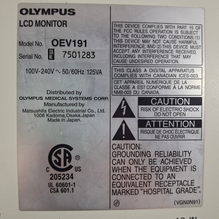 Olympus Olympus OEV191 Medical Display Flexible Endoscopy reLink Medical