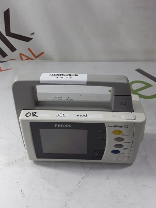 Philips Philips IntelliVue X2 Module - Fast SpO2 Patient Monitors reLink Medical