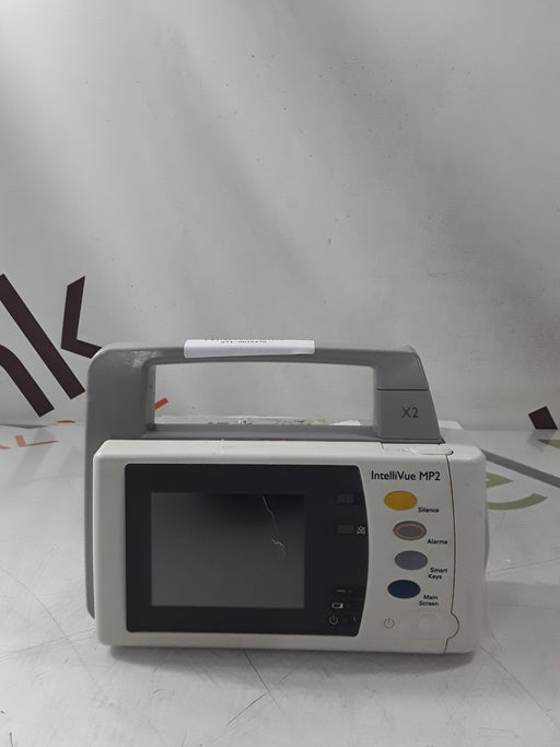 Philips Philips IntelliVue X2 Module - Fast SpO2 Patient Monitors reLink Medical