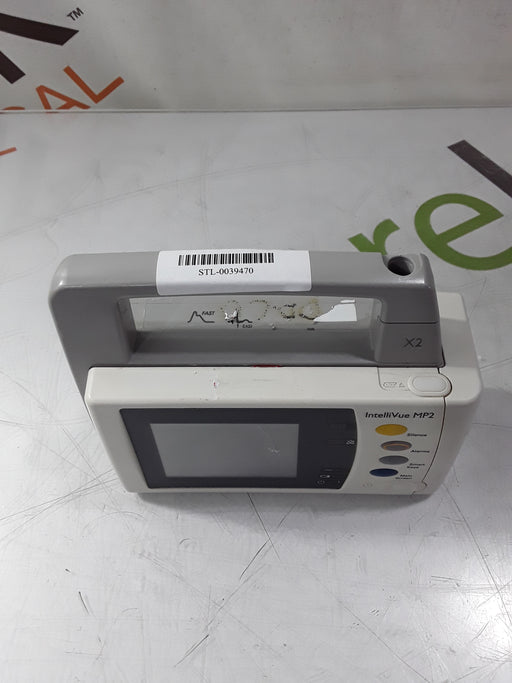 Philips Philips IntelliVue X2 Module - Fast SpO2 Patient Monitors reLink Medical