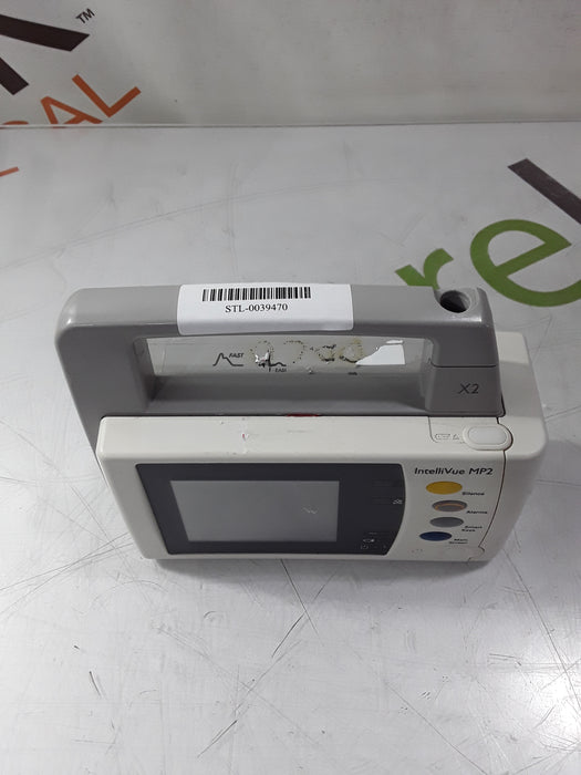 Philips Philips IntelliVue X2 Module - Fast SpO2 Patient Monitors reLink Medical