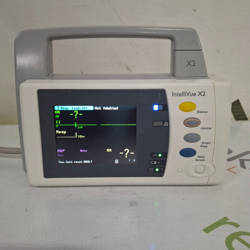 Philips Philips IntelliVue X2 Module - Fast SpO2 Patient Monitors reLink Medical