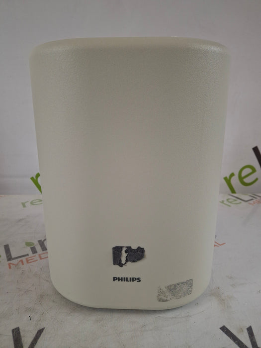 Philips Xper Flex Cardio FC 2010