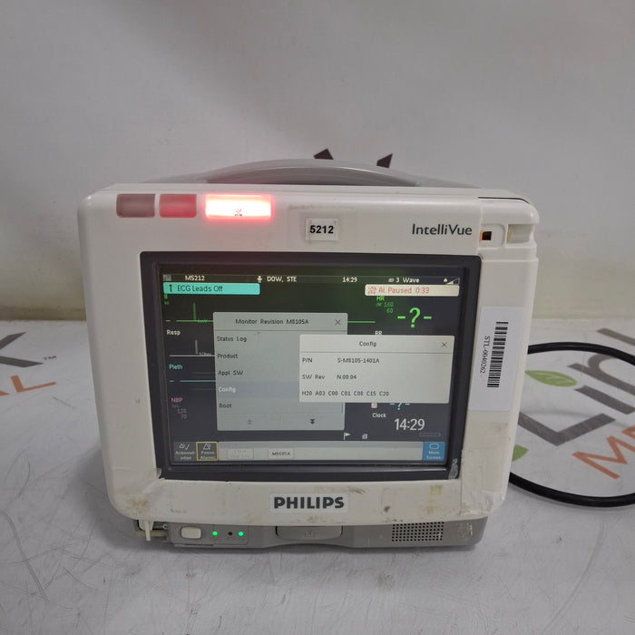 Philips Intellivue MP5 - ECG, Fast SpO2, NIBP Patient Monitor