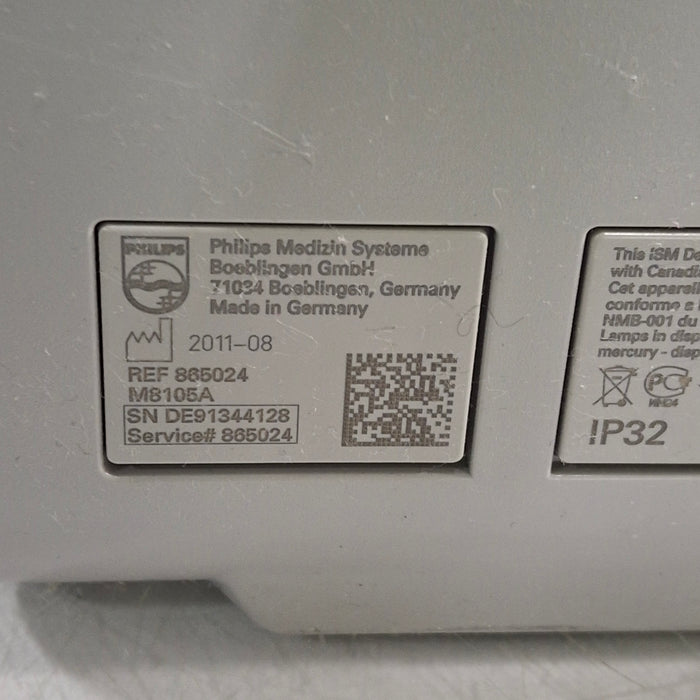 Philips Philips Intellivue MP5 - ECG, Fast SpO2, NIBP Patient Monitor Patient Monitors reLink Medical