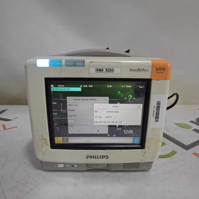 Philips Philips IntelliVue MP5 Neonatal Fast SpO2, ECG, NIBP Patient Monitor Patient Monitors reLink Medical