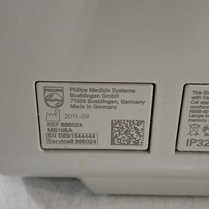 Philips Philips IntelliVue MP5 Neonatal Fast SpO2, ECG, NIBP Patient Monitor Patient Monitors reLink Medical