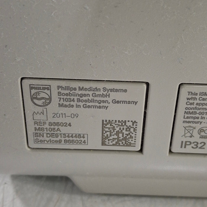 Philips Philips IntelliVue MP5 Neonatal Fast SpO2, ECG, NIBP Patient Monitor Patient Monitors reLink Medical