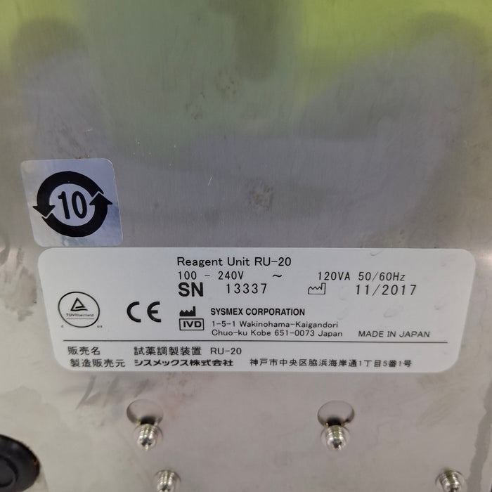 Sysmex Sysmex RU-20 Reagent Unit Clinical Lab reLink Medical