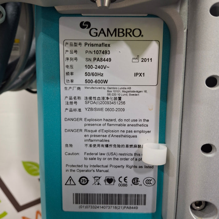 Gambro Prismaflex Dialysis Machine
