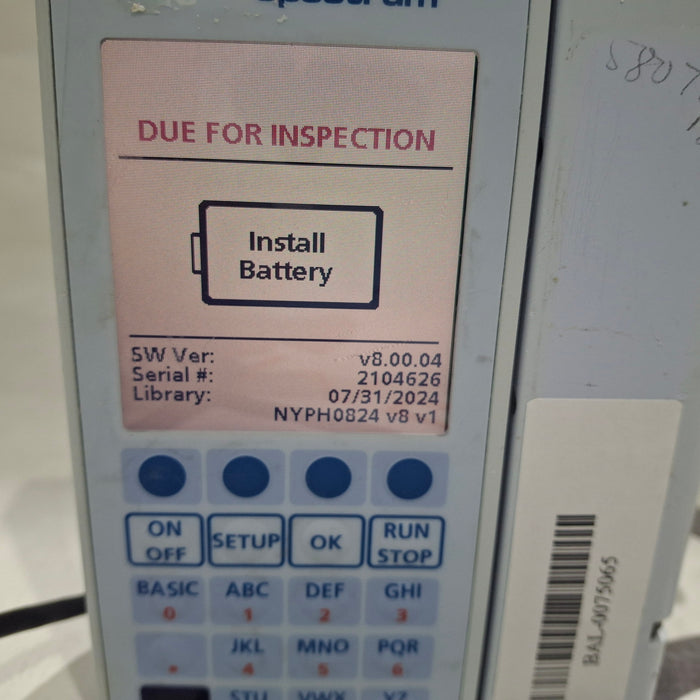 Baxter Sigma Spectrum 8.00.04 w/o Battery Infusion Pump
