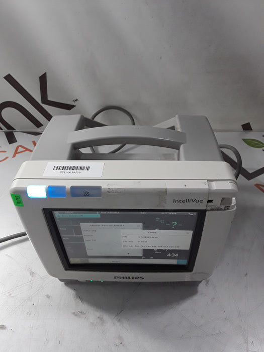 Philips Philips Intellivue MP5 - ECG, Fast SpO2, NIBP Patient Monitor Patient Monitors reLink Medical