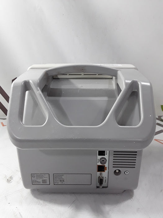 Philips Philips Intellivue MP5 - ECG, Fast SpO2, NIBP Patient Monitor Patient Monitors reLink Medical