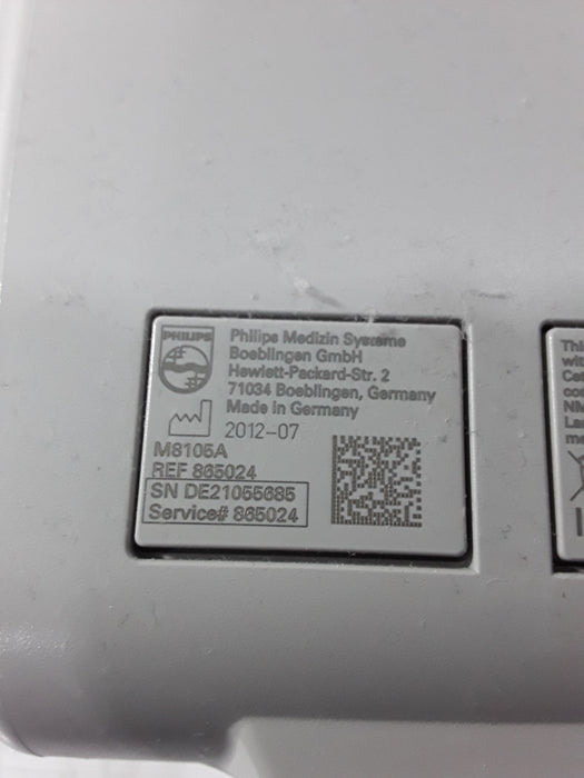 Philips Philips Intellivue MP5 - ECG, Fast SpO2, NIBP Patient Monitor Patient Monitors reLink Medical