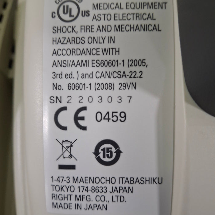 Righton Retinomax K-plus 3 Hand-Held Autorefractor