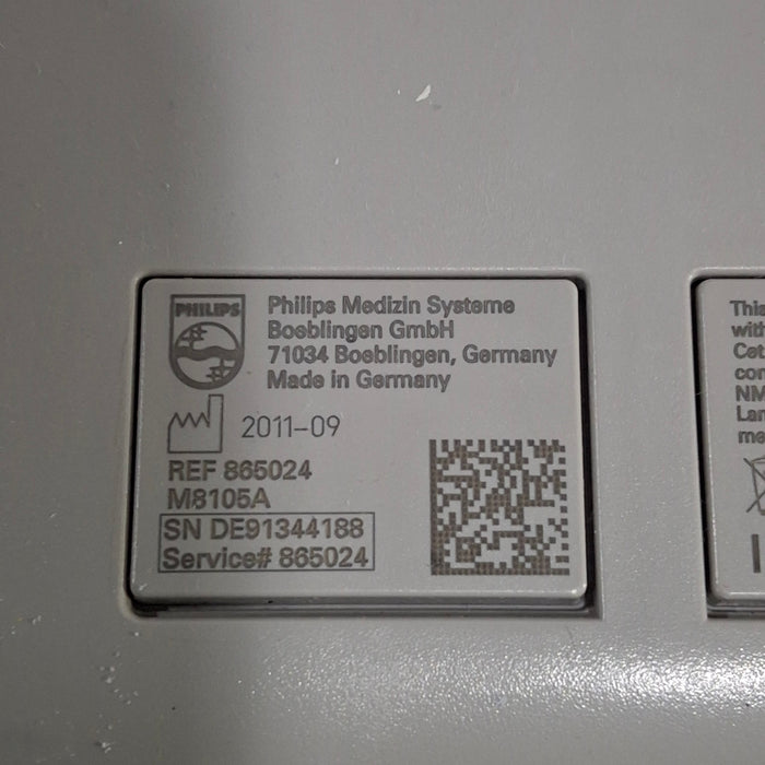 Philips Philips Intellivue MP5 - ECG, Fast SpO2, NIBP Patient Monitor Patient Monitors reLink Medical