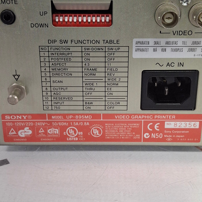 Sony UP-895MD Imager / Printer