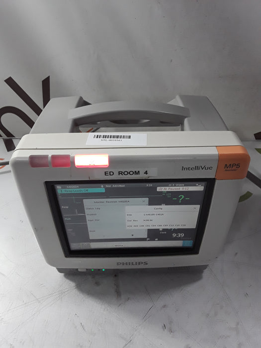 Philips Philips IntelliVue MP5 Neonatal Fast SpO2, ECG, NIBP Patient Monitor Patient Monitors reLink Medical