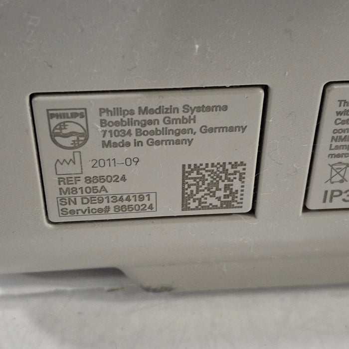 Philips Philips Intellivue MP5 - ECG, Fast SpO2, NIBP Patient Monitor Patient Monitors reLink Medical