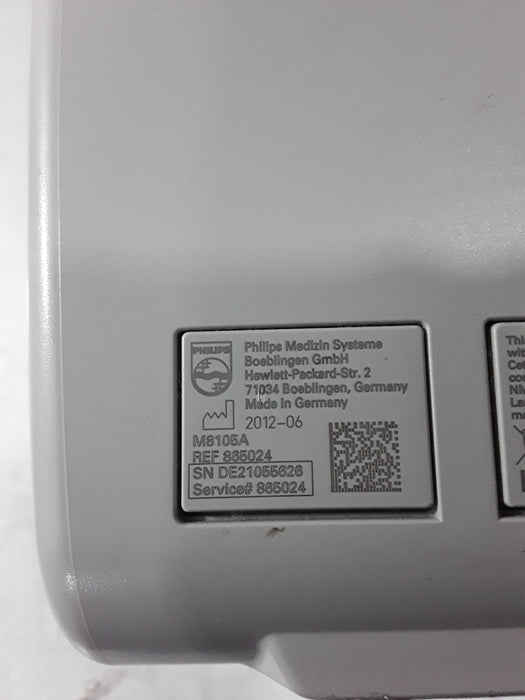 Philips Philips Intellivue MP5 - ECG, Fast SpO2, NIBP Patient Monitor Patient Monitors reLink Medical