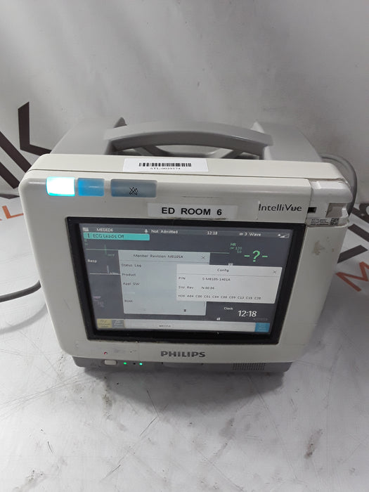 Philips Philips Intellivue MP5 - ECG, Fast SpO2, NIBP Patient Monitor Patient Monitors reLink Medical