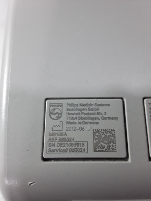 Philips Philips Intellivue MP5 - ECG, Fast SpO2, NIBP Patient Monitor Patient Monitors reLink Medical