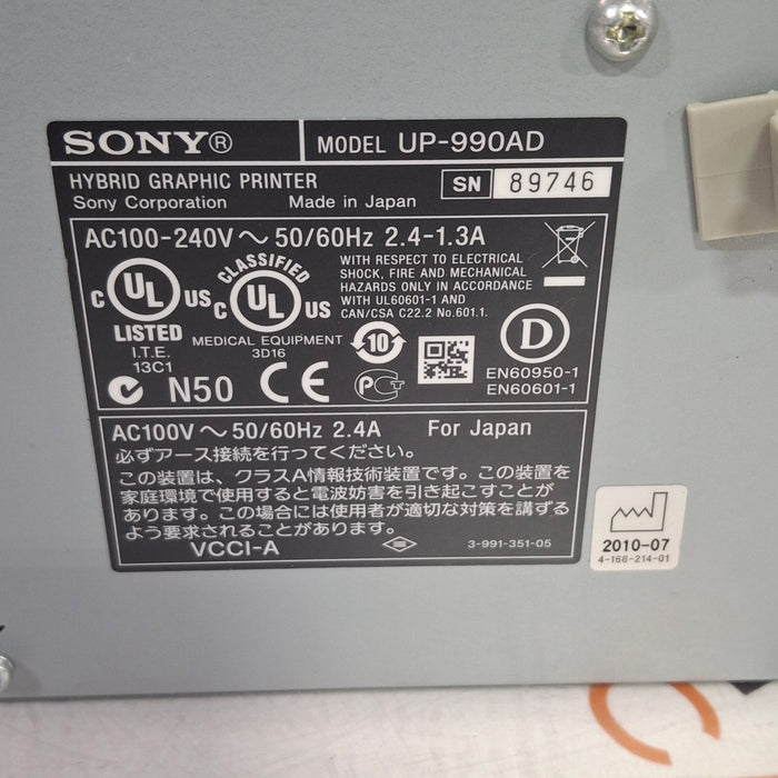 Sony Sony UP-990AD Imager / Printer Ultrasound reLink Medical