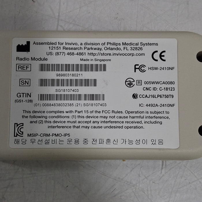 Philips Expression IP5 Information Portal - Remote Display