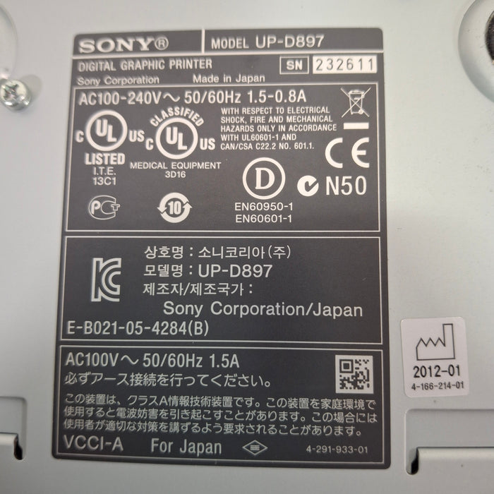 Sony Sony UP-D897 Digital Graphic Printer CR and Imagers reLink Medical