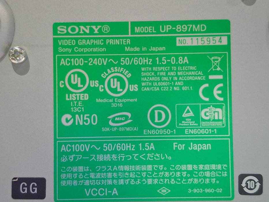 Sony UP-897MD Imager / Printer