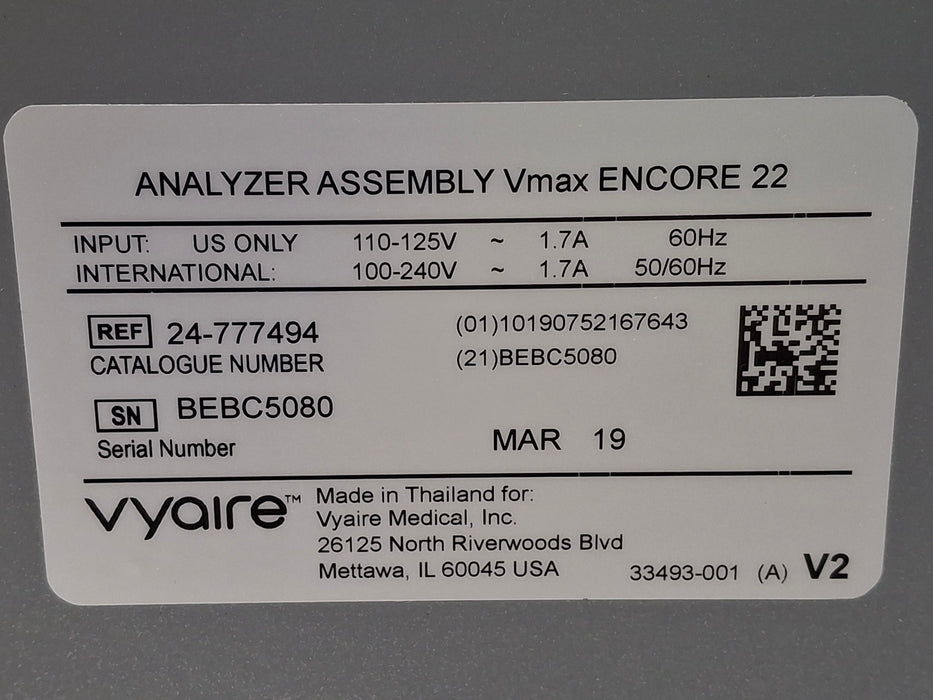 CareFusion 24-777494 Vmax Encore 22 Analyzer Assembly