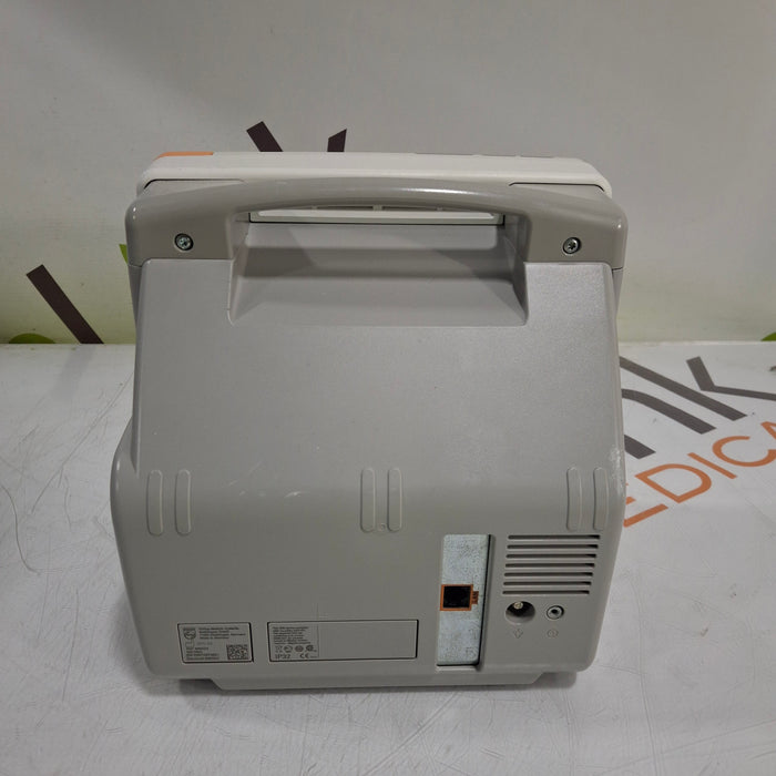 Philips Philips Intellivue MP5 - ECG, Rainbow Masimo SPO2, NIBP Patient Monitor Patient Monitors reLink Medical