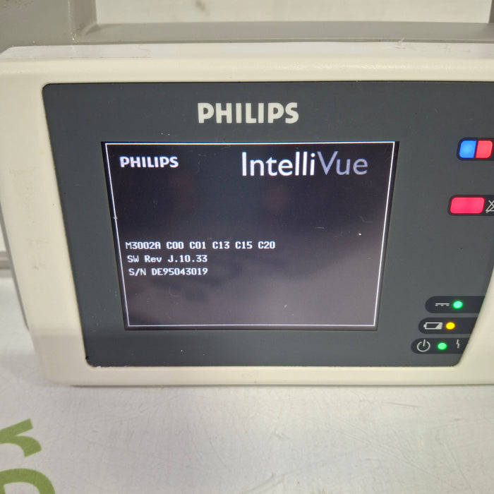 Philips IntelliVue X2 Monitor - Fast SpO2