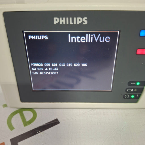 Philips Philips IntelliVue X2 Module - Fast SpO2 Patient Monitors reLink Medical