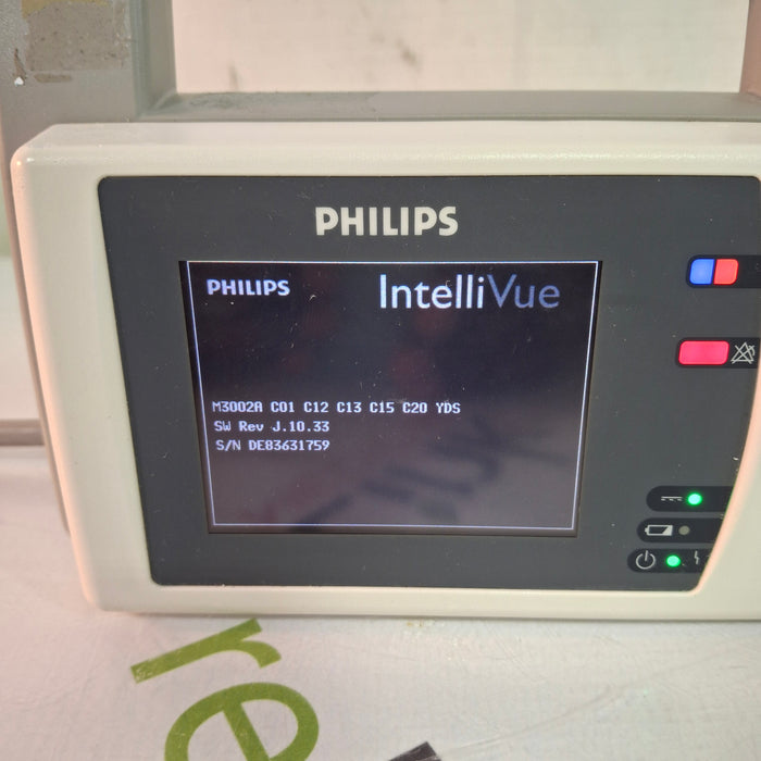 Philips IntelliVue X2 Monitor - Fast SpO2
