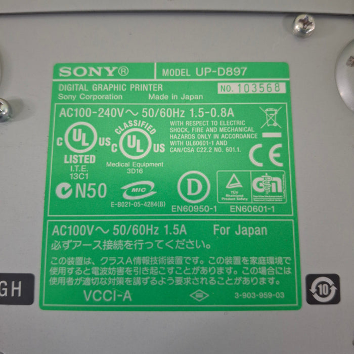 Sony UP-D897 Digital Graphic Printer