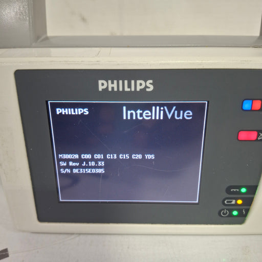 Philips Philips IntelliVue X2 Module - Fast SpO2 Patient Monitors reLink Medical