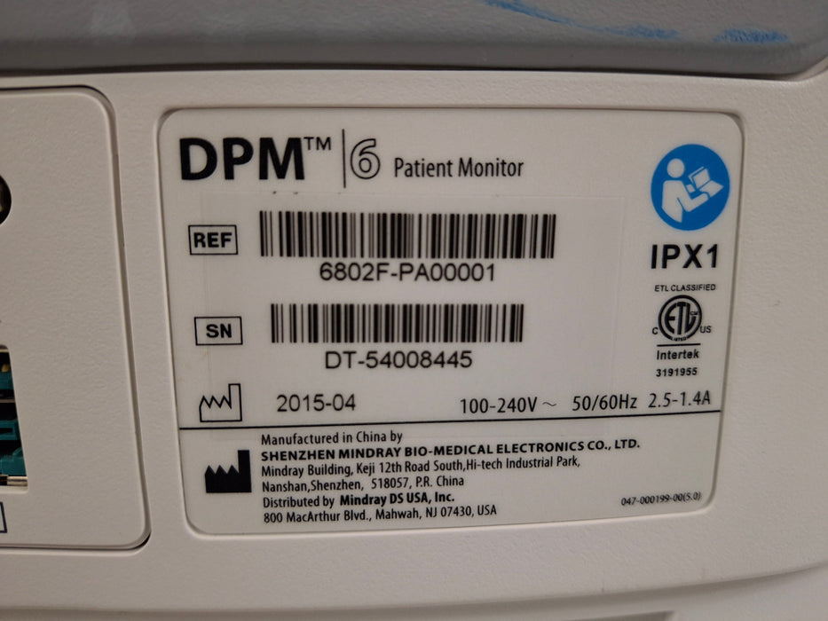 Mindray Mindray DPM6 Patient Monitor Patient Monitors reLink Medical