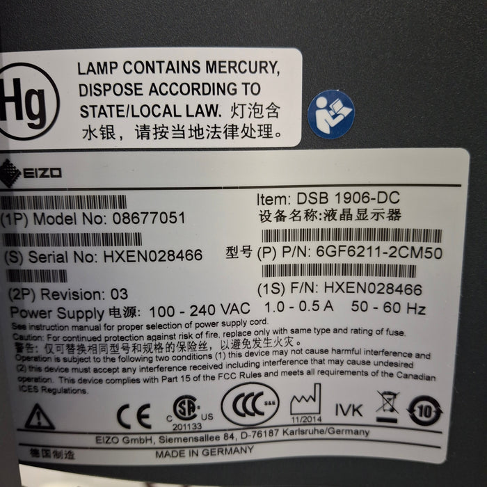 Siemens Siemens Arcadis Varic C-Arm C-Arms & Tables reLink Medical