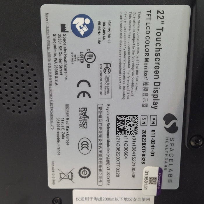 Spacelabs Healthcare Spacelabs Healthcare 011-0241 22" TFT LCD Monitor Patient Monitors reLink Medical