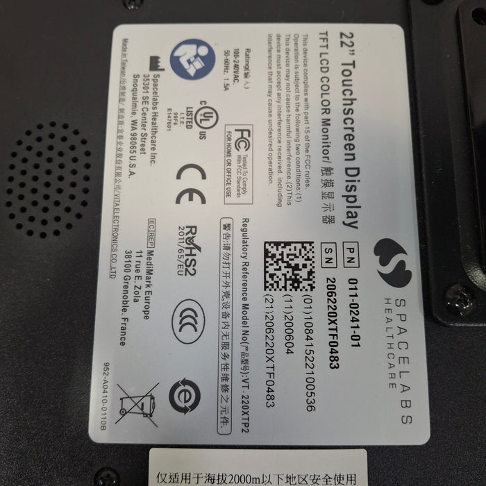 Spacelabs Healthcare Spacelabs Healthcare 011-0241 22" TFT LCD Monitor Patient Monitors reLink Medical