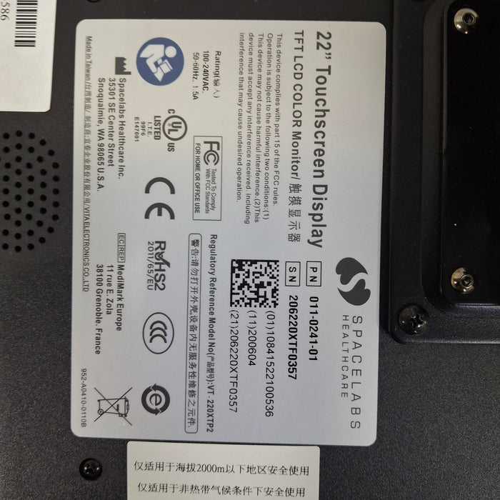 Spacelabs Healthcare Spacelabs Healthcare 011-0241 22" TFT LCD Monitor Patient Monitors reLink Medical