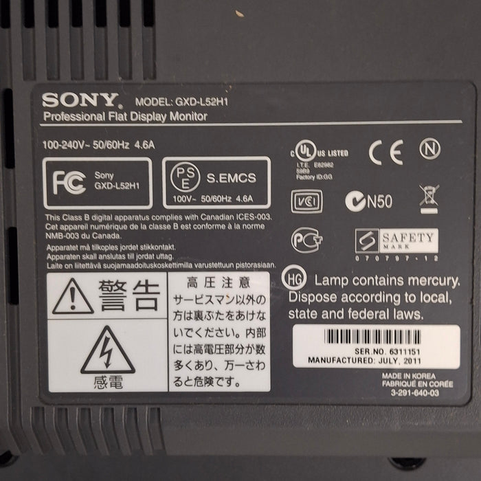 Sony Sony GXD-L52H1 Professional Display LCD Monitor Digital Signage Industrial Equipment reLink Medical