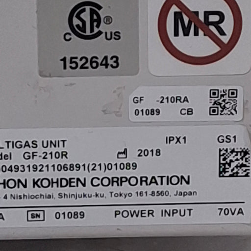 Nihon Kohden Nihon Kohden GF-210R Multigas Unit Patient Monitors reLink Medical