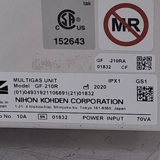 Nihon Kohden Nihon Kohden GF-210R Multigas Unit Patient Monitors reLink Medical