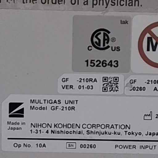 Nihon Kohden Nihon Kohden GF-210R Multigas Unit Patient Monitors reLink Medical
